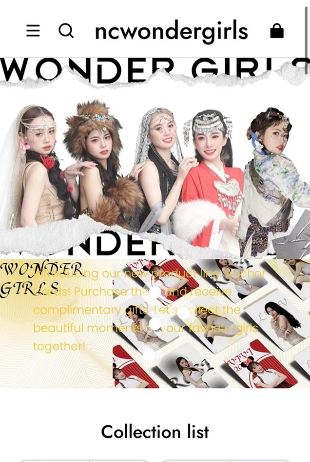 E-commerce store website