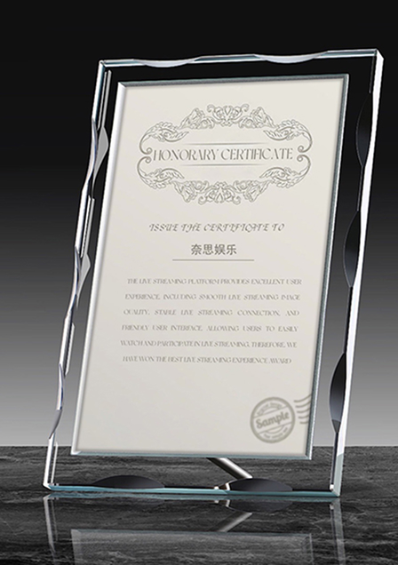 Ness Entertainment Honor