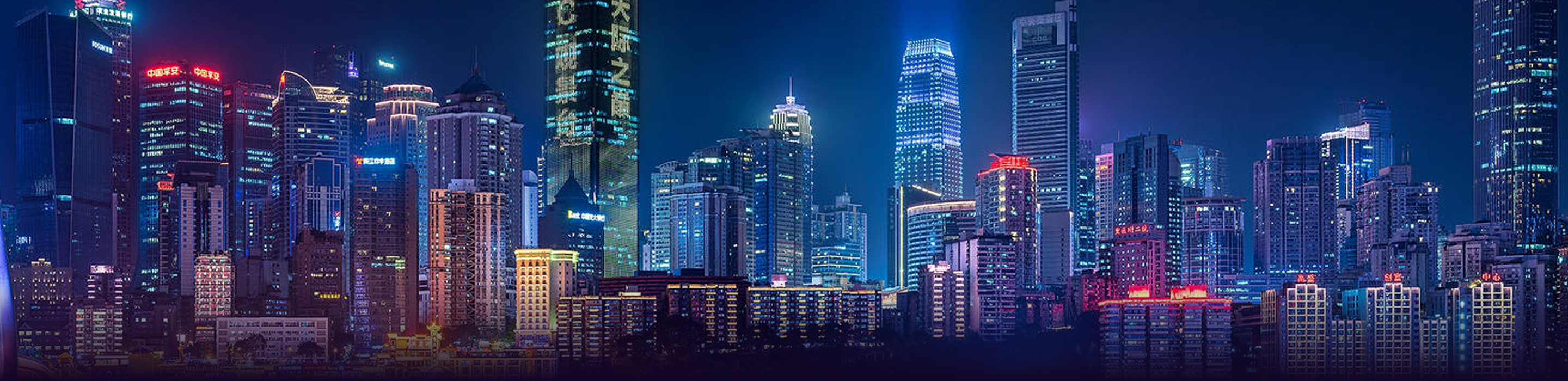CHINA REGION