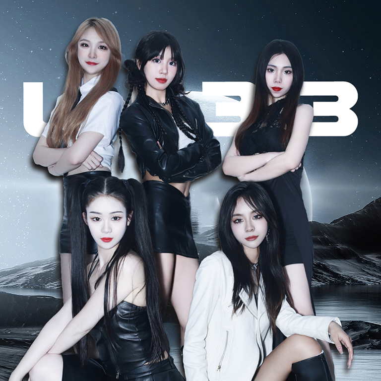 UNI. 313