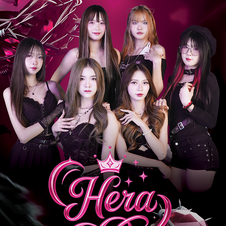 HERA