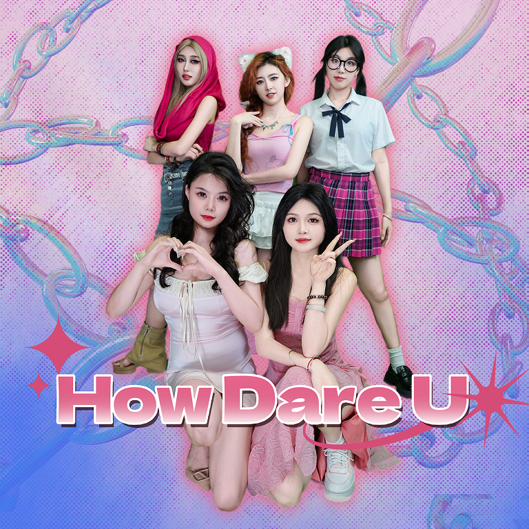 HOWDAREU